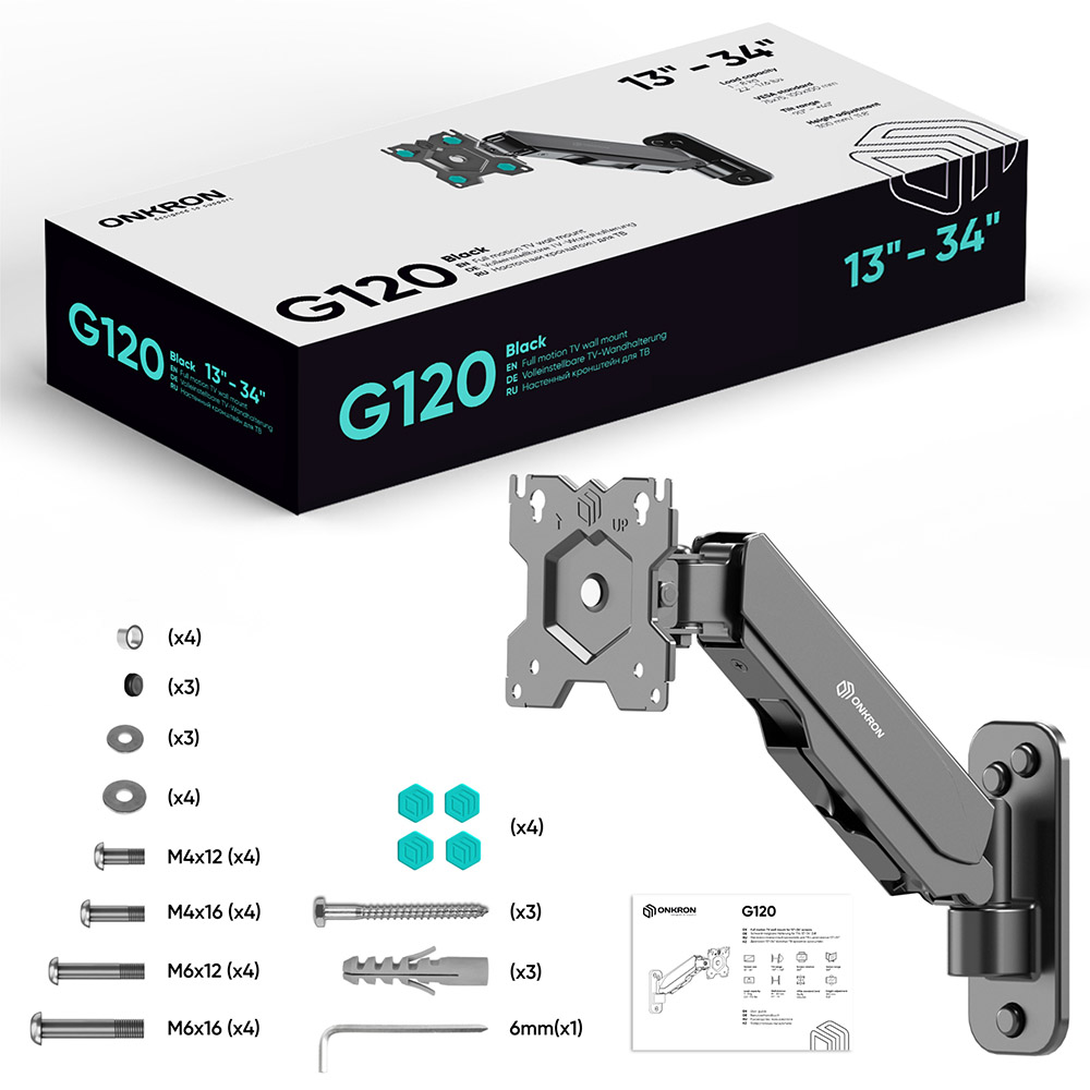 G120-B - изображение 9