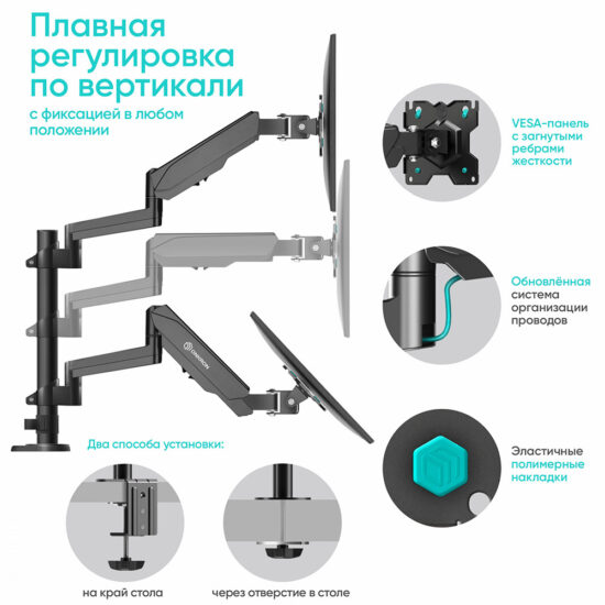 G140-B - изображение 16