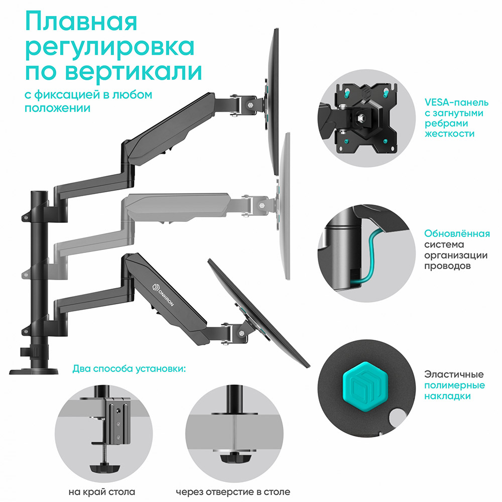 G140-B - изображение 4