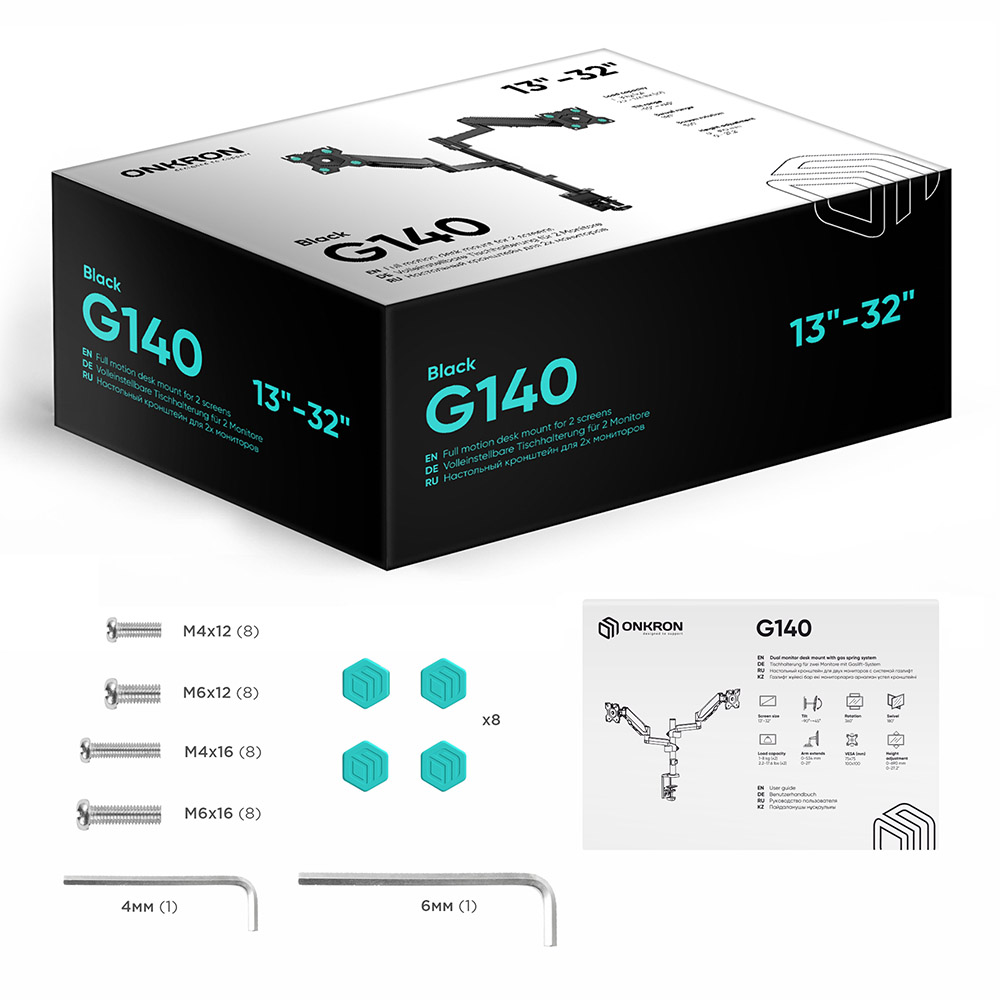 G140-B - изображение 7