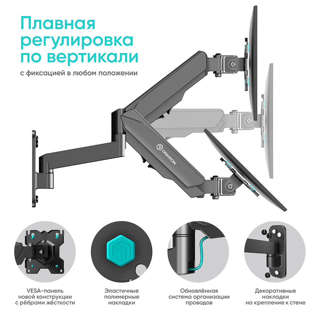 G150-B - изображение 5
