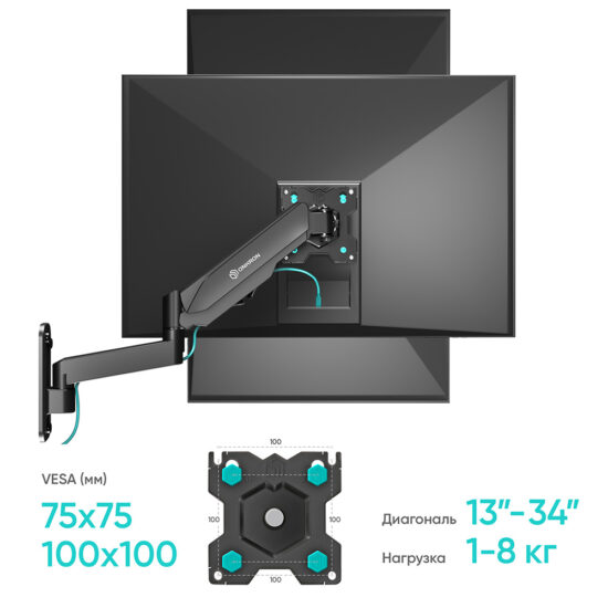 G150-B - изображение 16