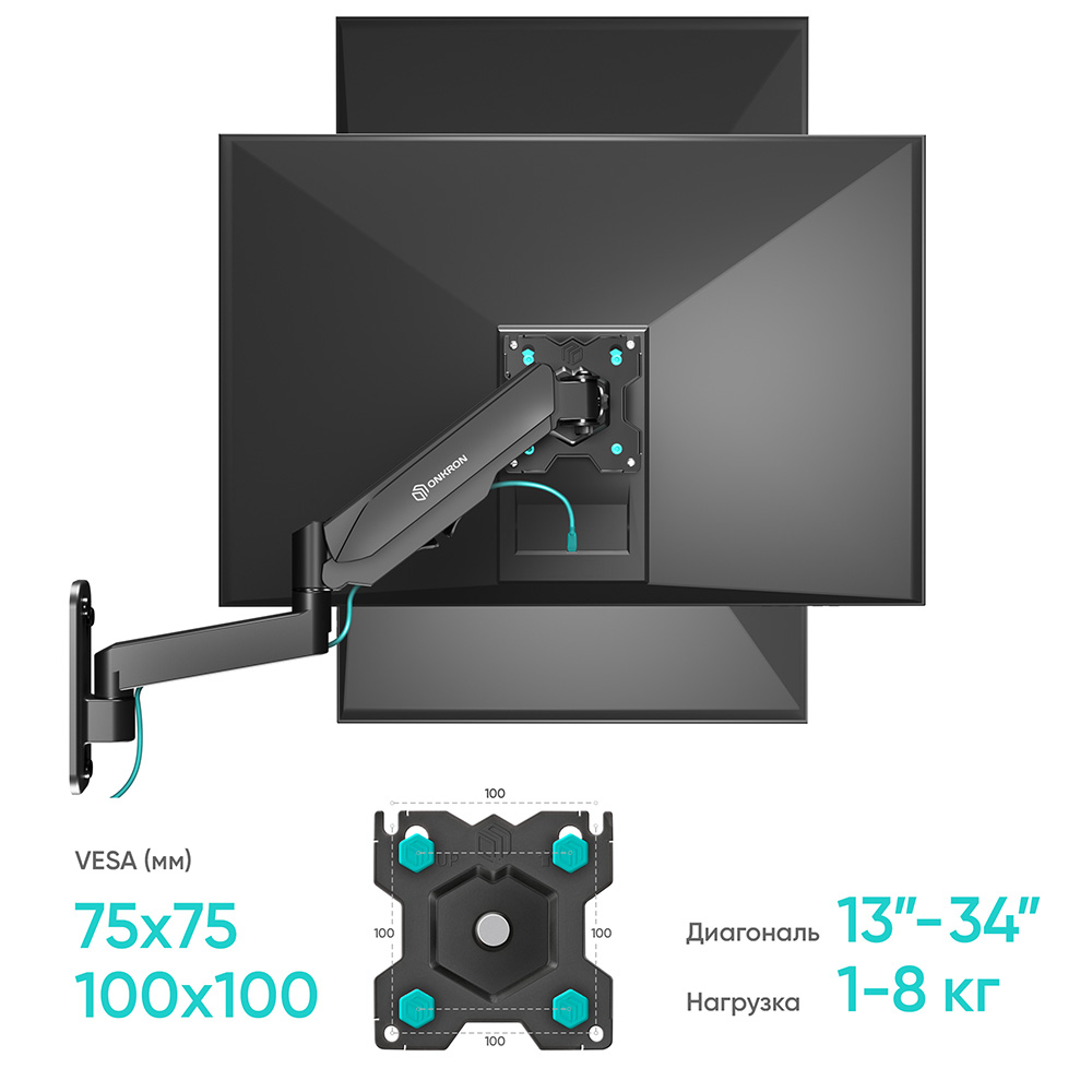 G150-B - изображение 7
