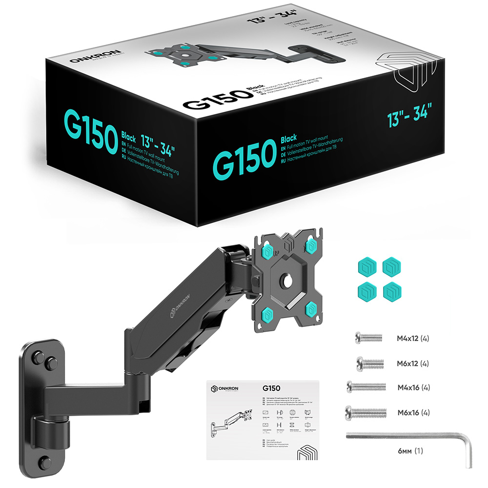 G150-B - изображение 9