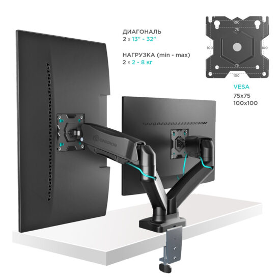G160-B - изображение 18
