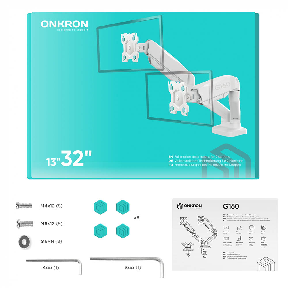 G160-W - изображение 10