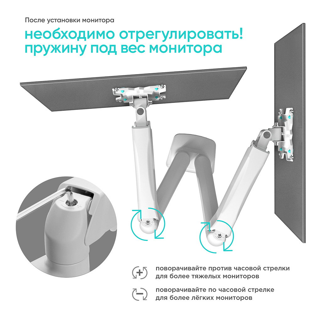 G160-W - изображение 4