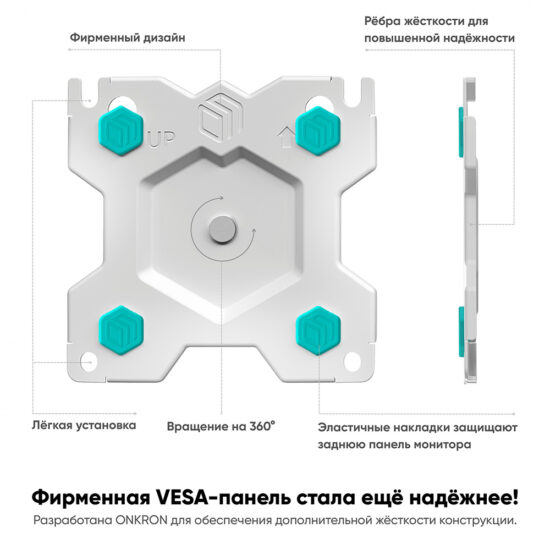 G160-W - изображение 16