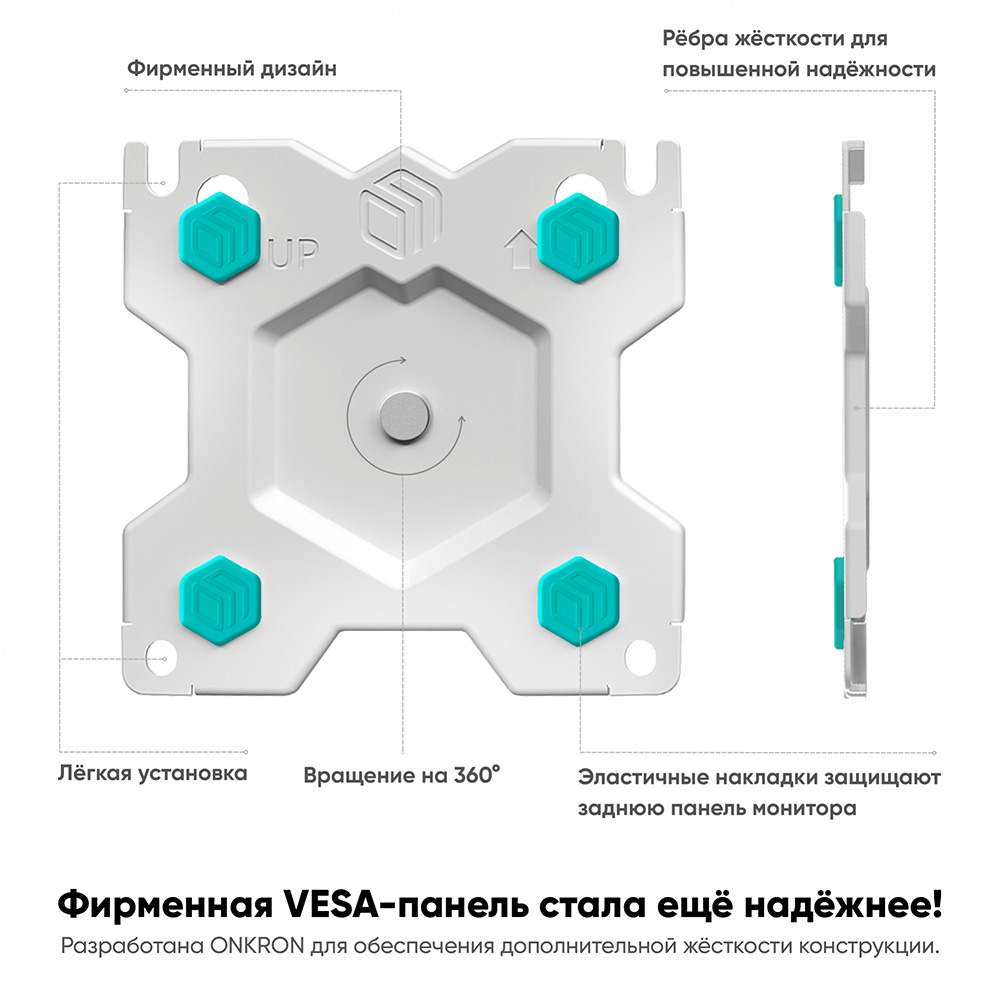 G160-W - изображение 7