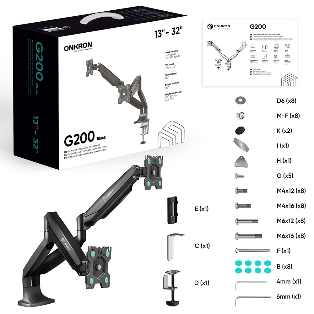 G200-B - изображение 10