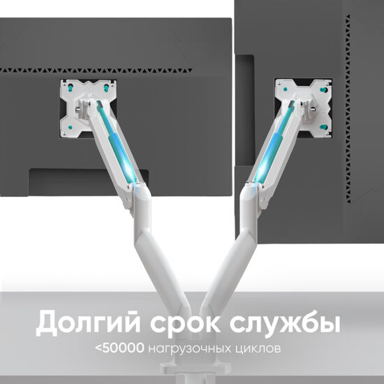 G200-W - изображение 24