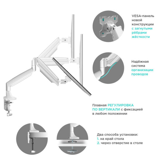G200-W - изображение 21
