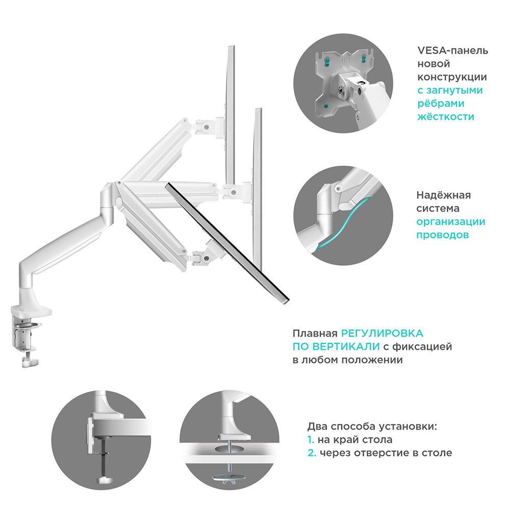 G200-W - изображение 8