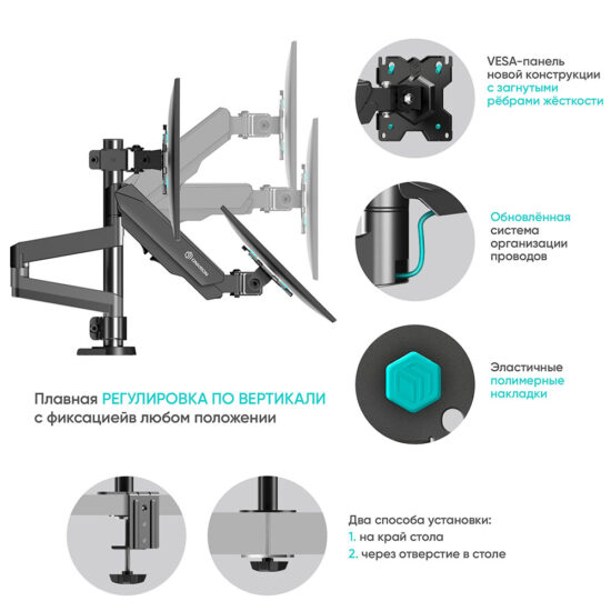 G280-B - изображение 13