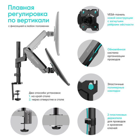 G70-B - изображение 17