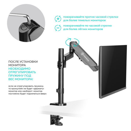 G70-B - изображение 18