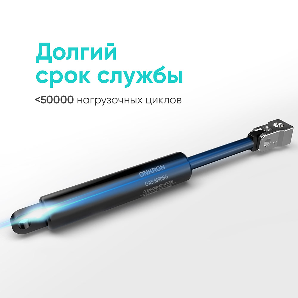 G70-B - изображение 9