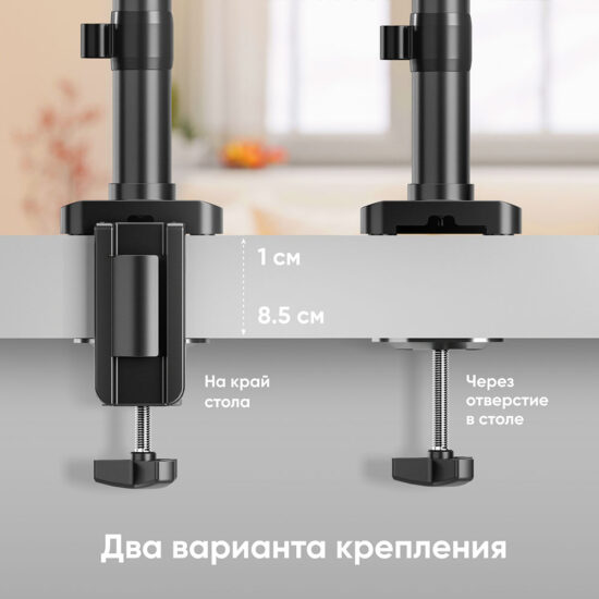 G75-B - изображение 15