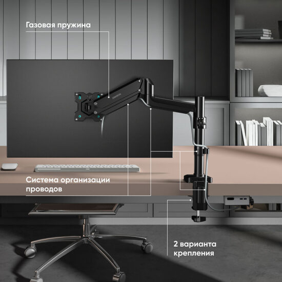 G75-B - изображение 16