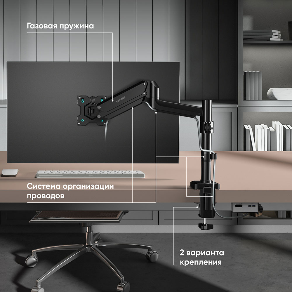 G75-B - изображение 8