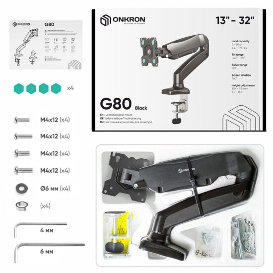 G80-B - изображение 22