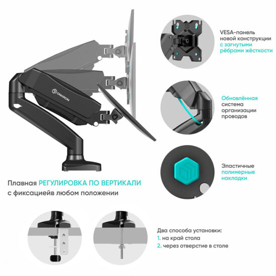 G80-B - изображение 17