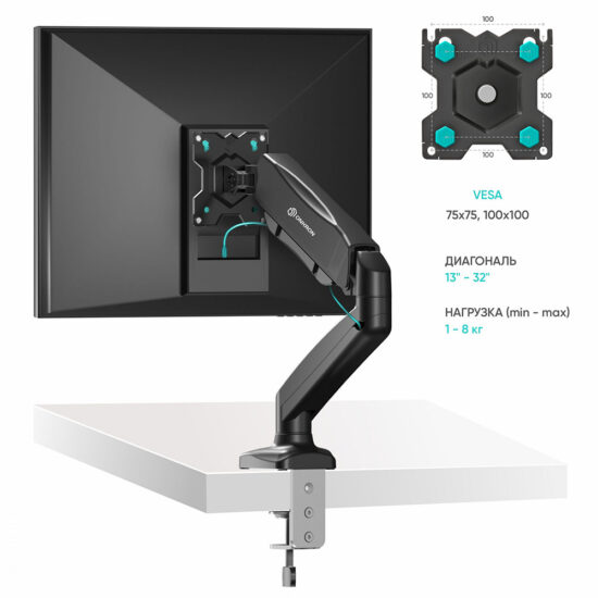 G80-B - изображение 20