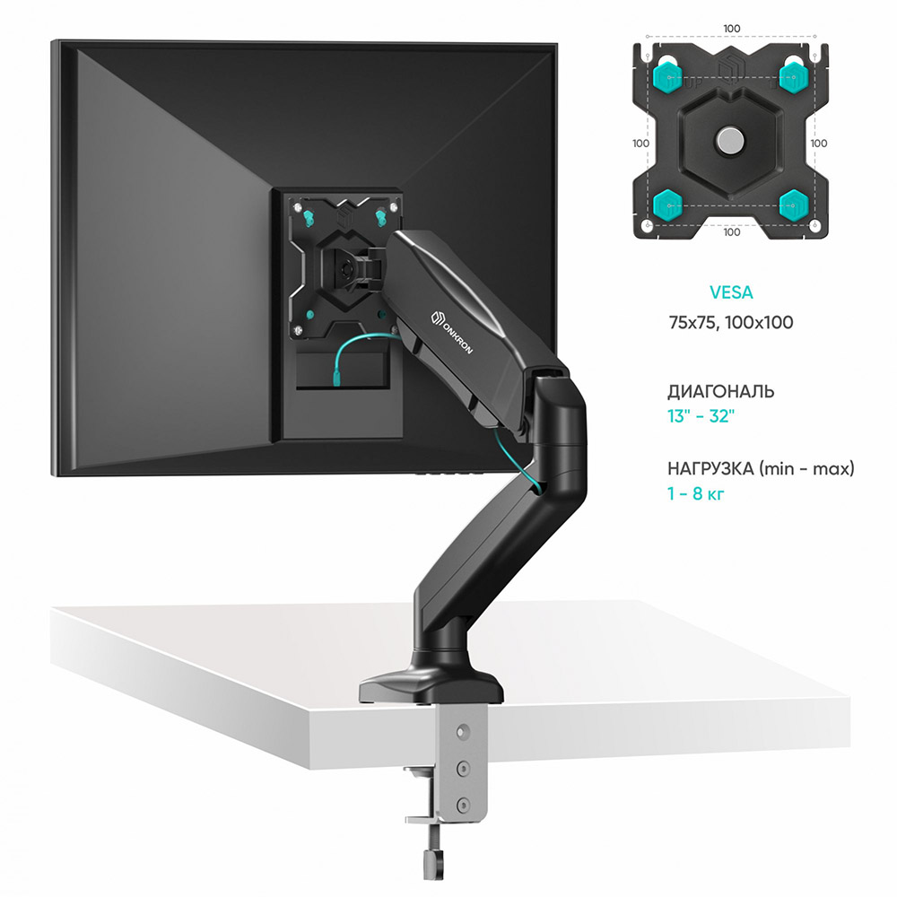 G80-B - изображение 9