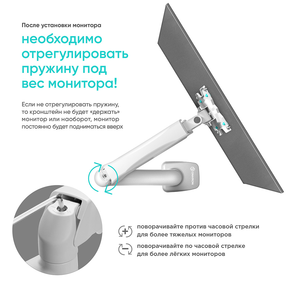 G80-W - изображение 10