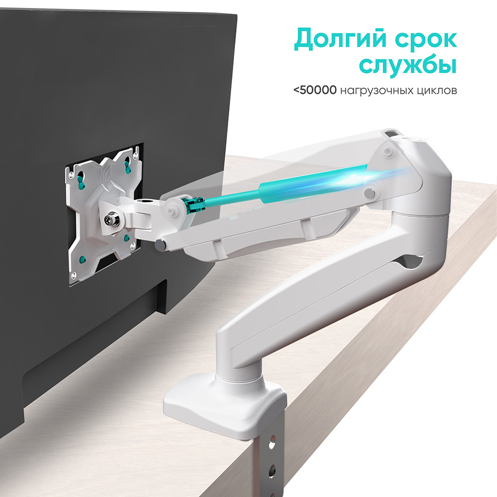 G80-W - изображение 11