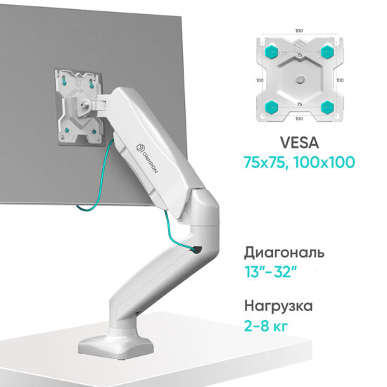 G80-W - изображение 25