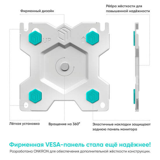G80-W - изображение 26