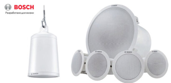 LC6-S-L - изображение 3