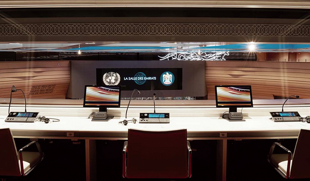 Lingua ID Mike - изображение 4