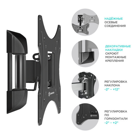 M2S-B - изображение 10