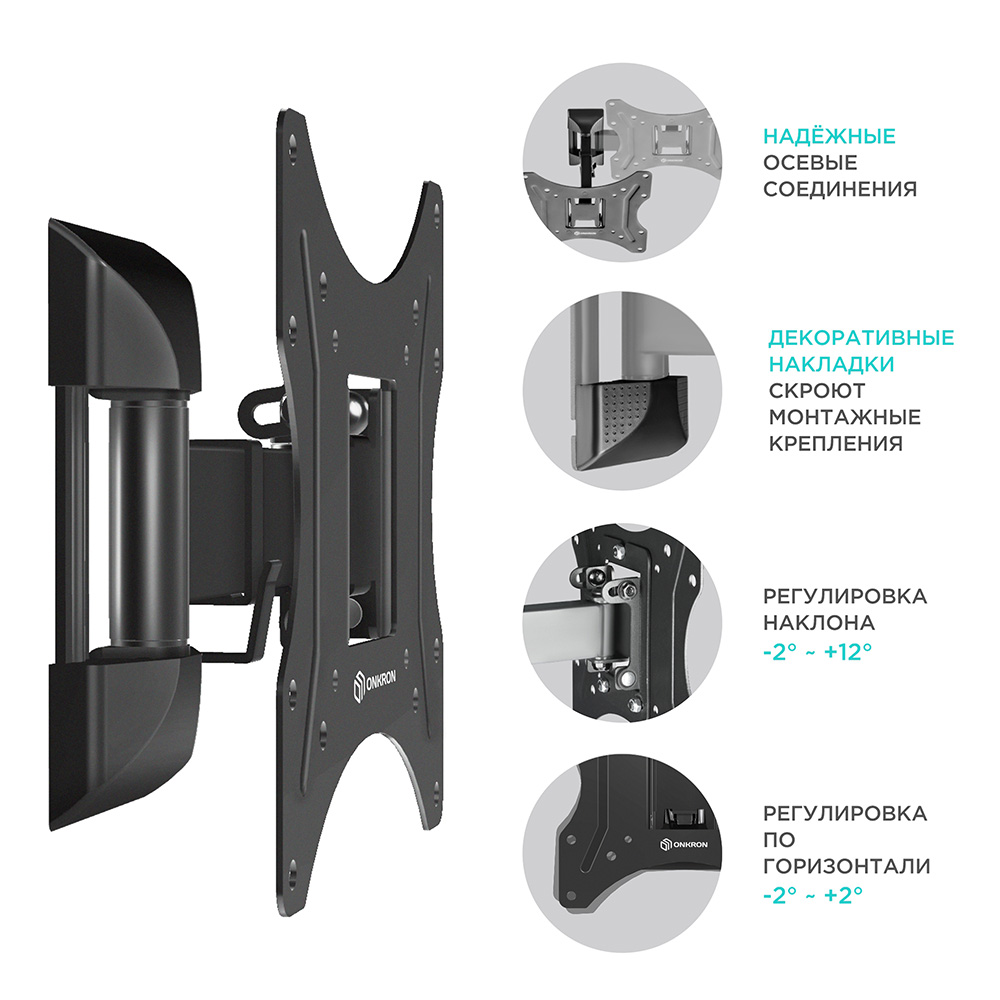 M2S-B - изображение 4
