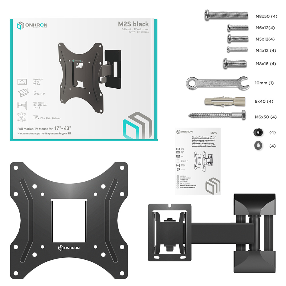 M2S-B - изображение 6