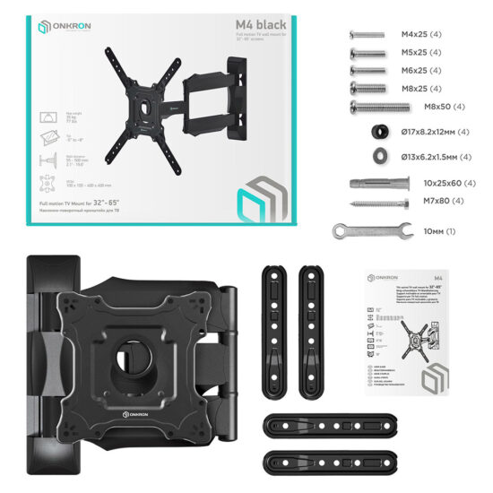 M4-B - изображение 11