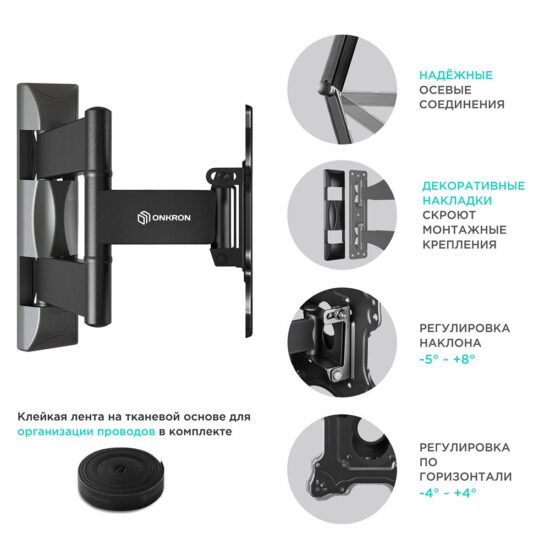 M4S-B - изображение 11