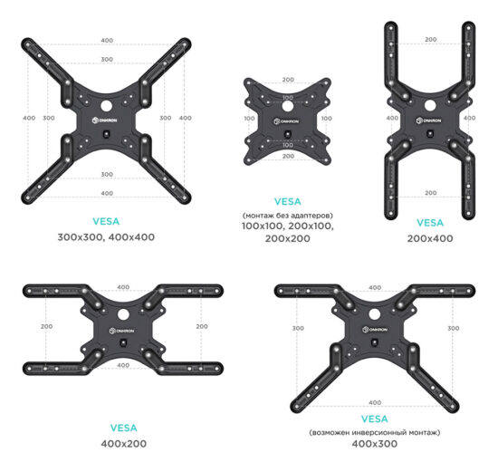M5-B - изображение 12