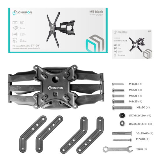 M5-B - изображение 13