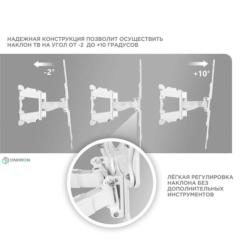 M5-W - изображение 6