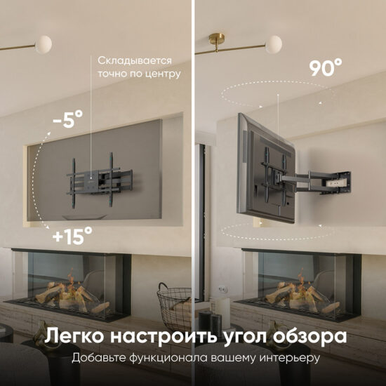 M8L-B - изображение 13