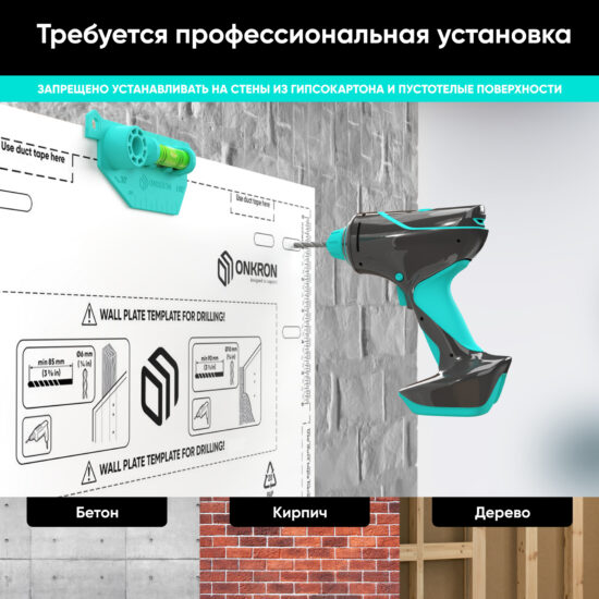 M8L-B - изображение 16