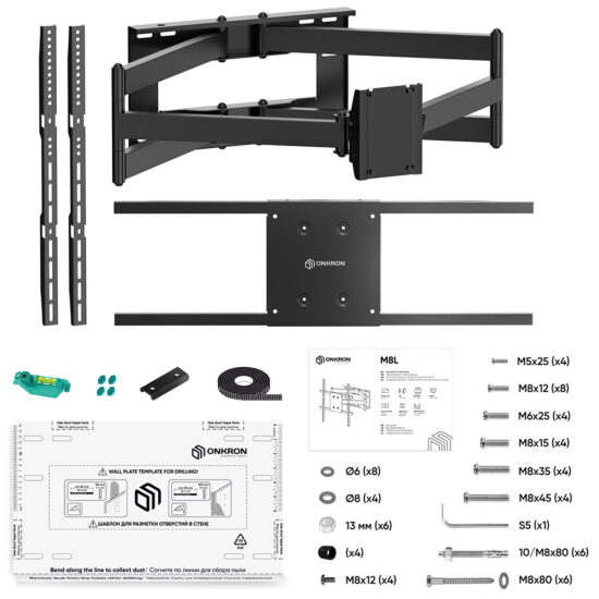 M8L-B - изображение 17