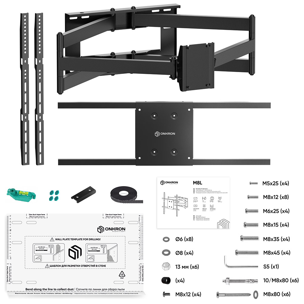 M8L-B - изображение 9