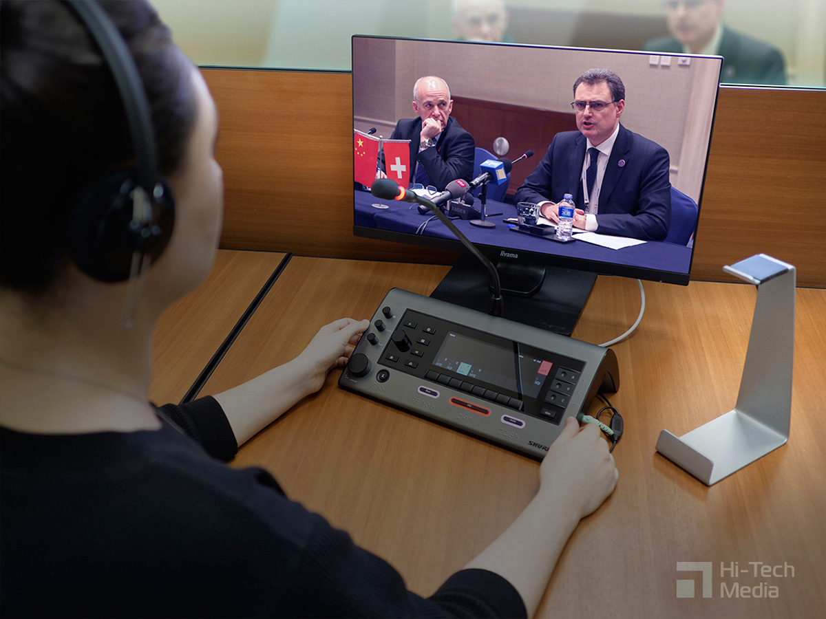 MXCIC - изображение 9