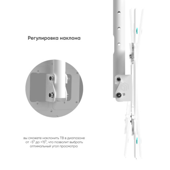 N1L-W - изображение 14