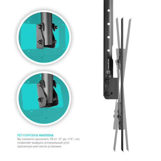 N2L-B - изображение 11