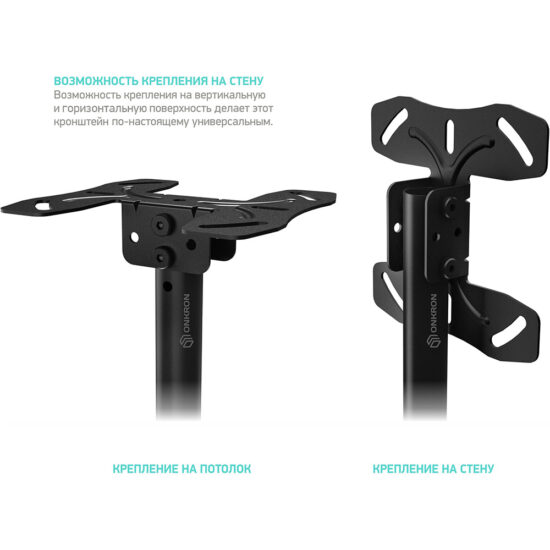 N2L-B - изображение 14